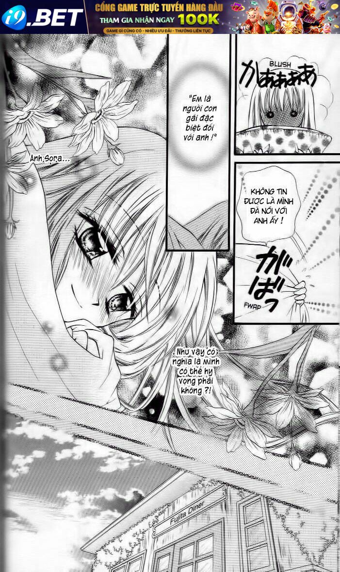 kitchen no ohime-sama - nàng công chúa bánh ngọt chapter 23 9