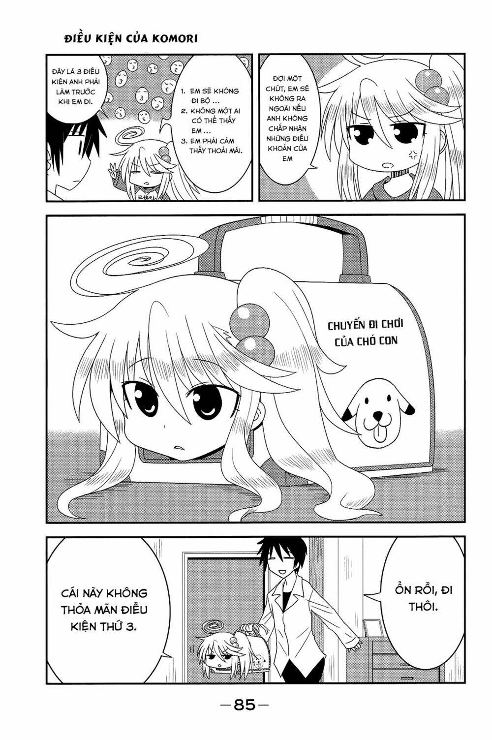 komori-chan wa yaruki o dase chapter 10 4