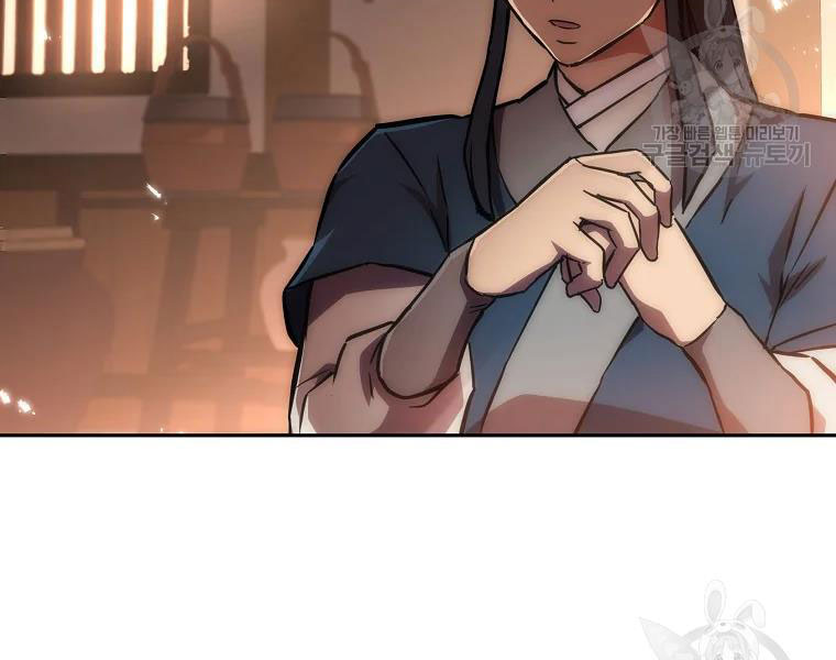 thiếu niên phương sĩ chapter 41 38