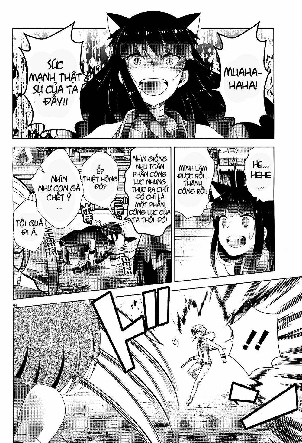 occult maiden - hishou - oni o tsugu shounen chapter 6 4