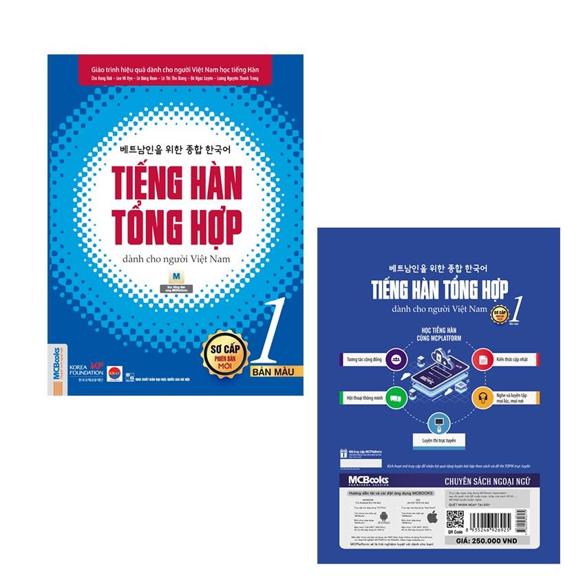 Sách Combo Tiếng Hàn Tổng Hợp Dành Cho Người Việt Nam - Sơ Cấp 1 - Bản Quyền
