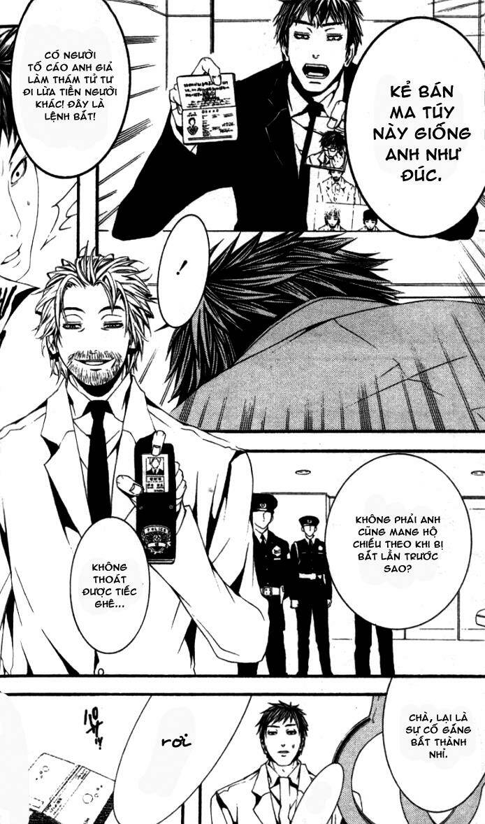 [switch] chapter 18 41