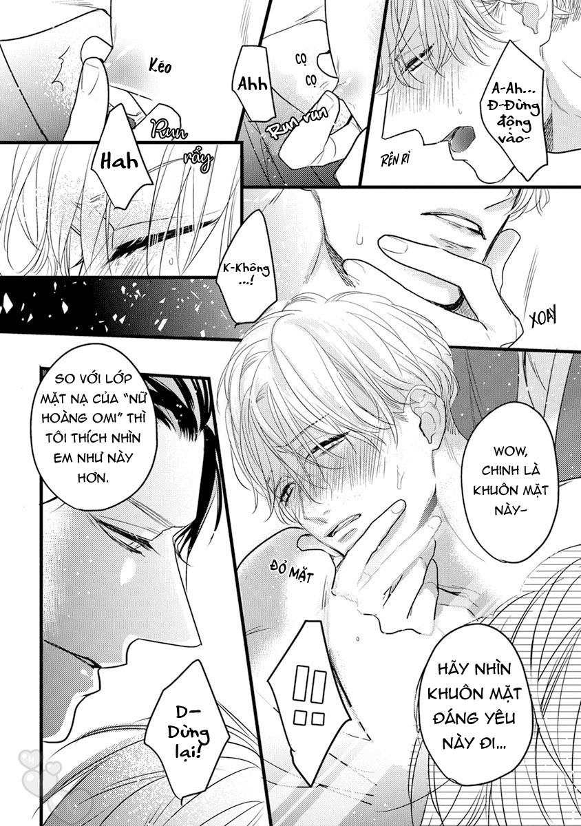 Kiss And Night chapter 1