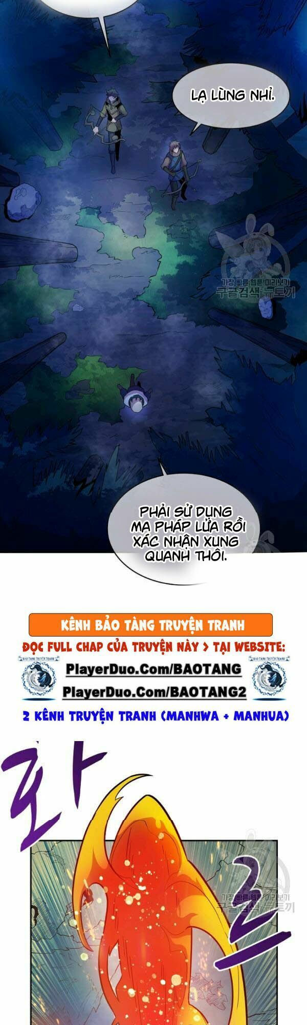 arcane sniper chapter 26 22