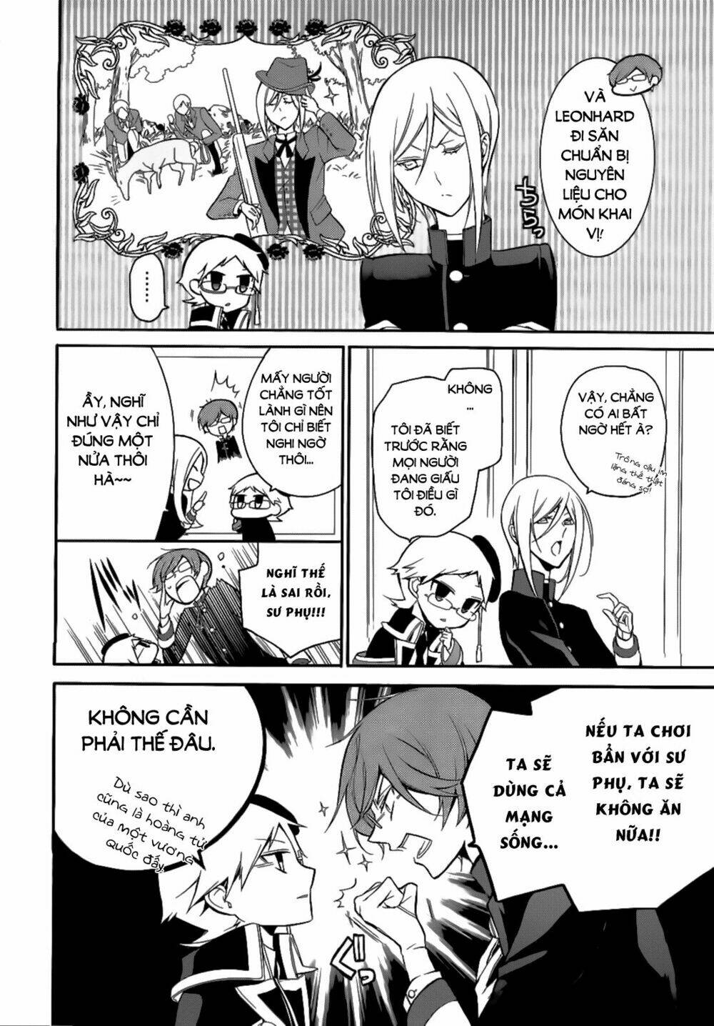 oushitsu kyoushi haine chapter 7 20