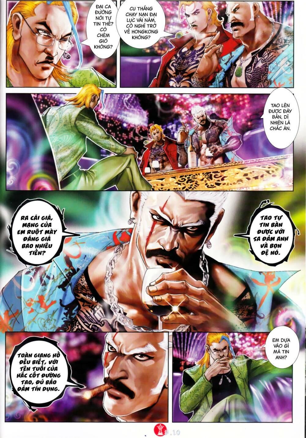 hỏa vũ diệu dương chapter 889 8