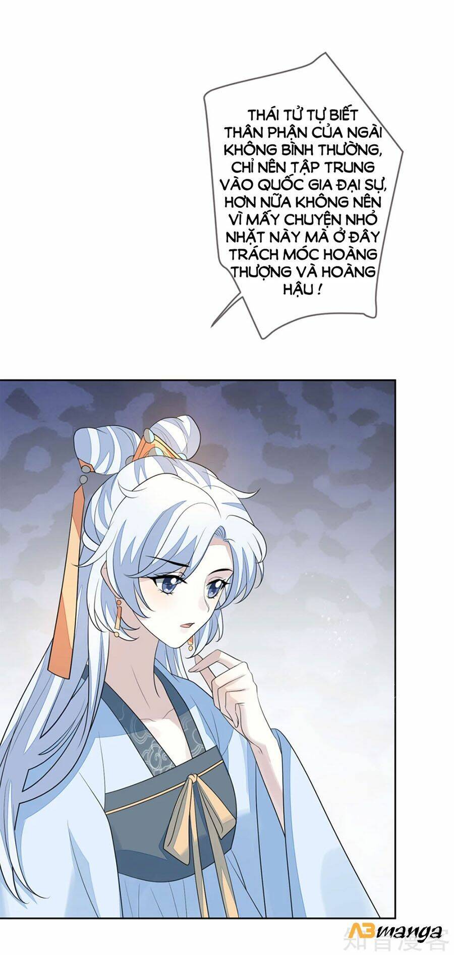 cửu khuyết phong hoa chapter 71 15