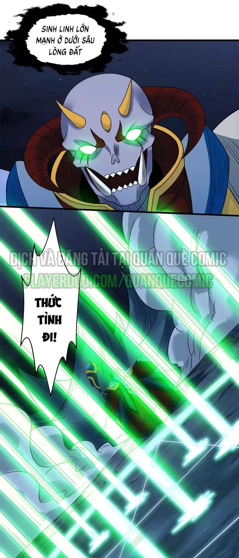 kiếm vũ chapter 50 14