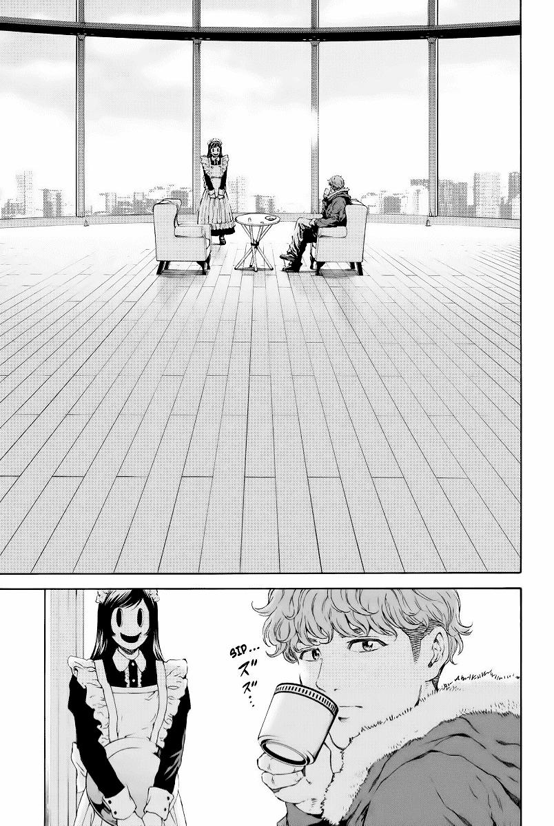 tenkuu shinpan arrive chapter 106 4