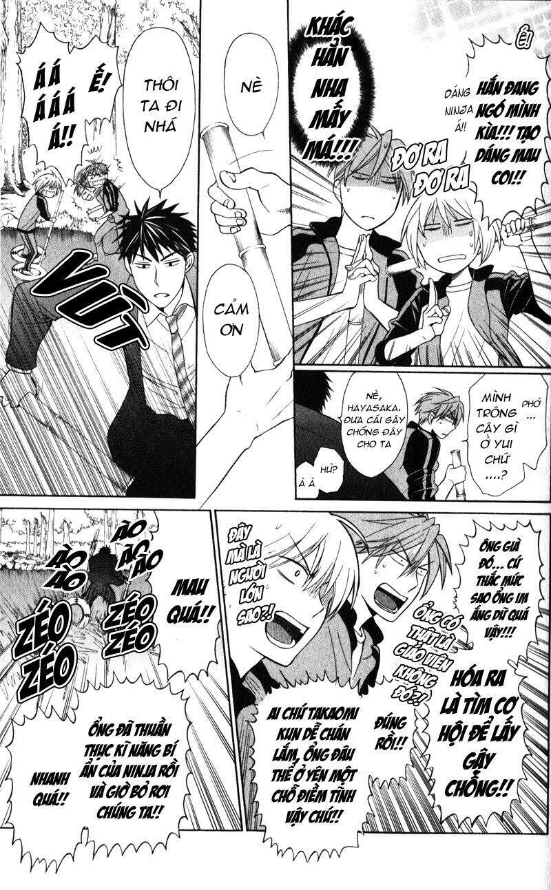 thầy giáo của tôi chapter 52 23