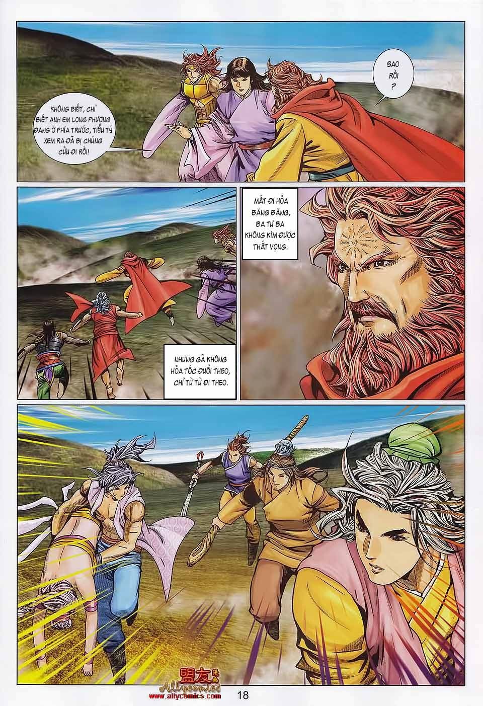 tuyệt thế vô song 2 chapter 109 17