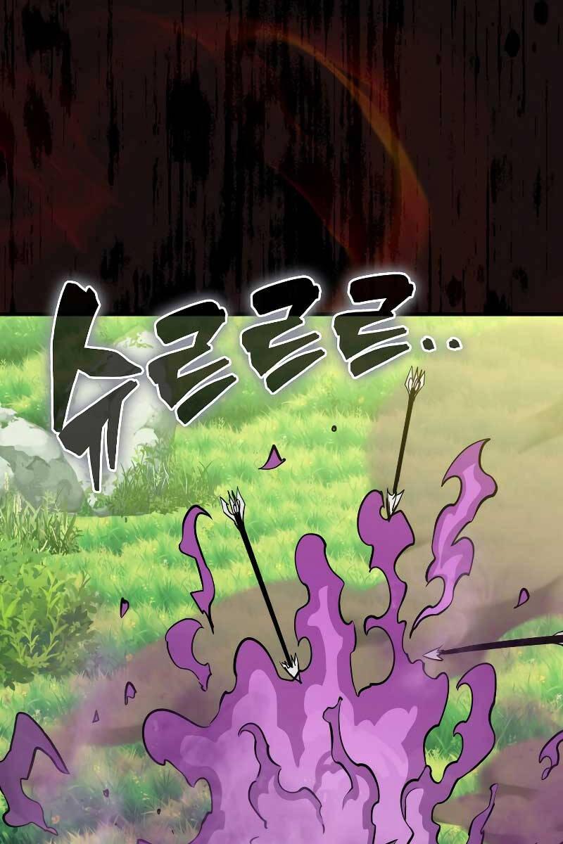 tôi thăng cấp trong lúc ngủ chapter 85 82