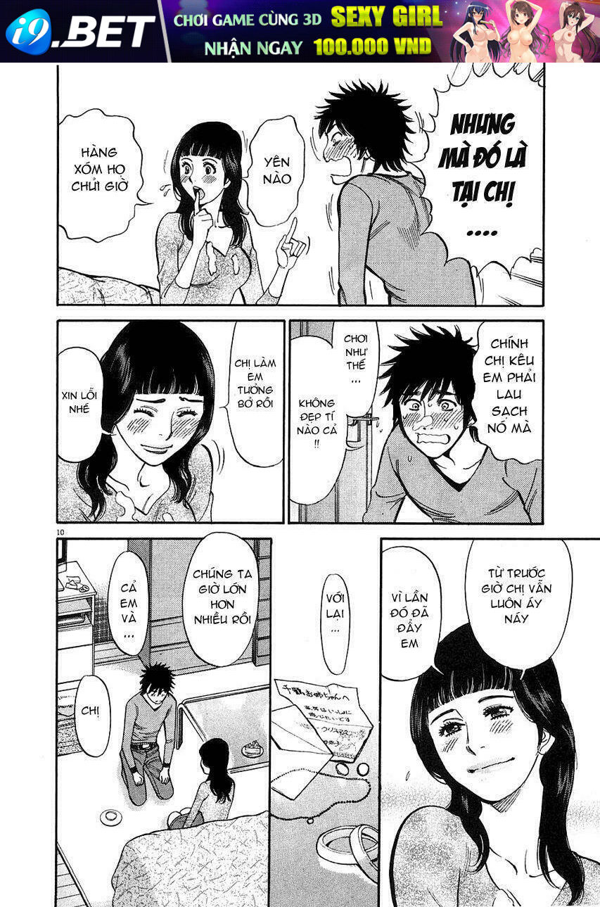 kono s wo mi yo chapter 39 11