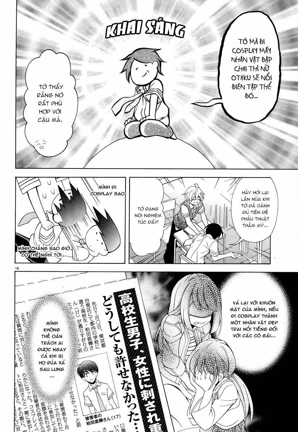 omae o otaku ni shiteyaru kara, ore o riajuu ni shitekure! chapter 11 19