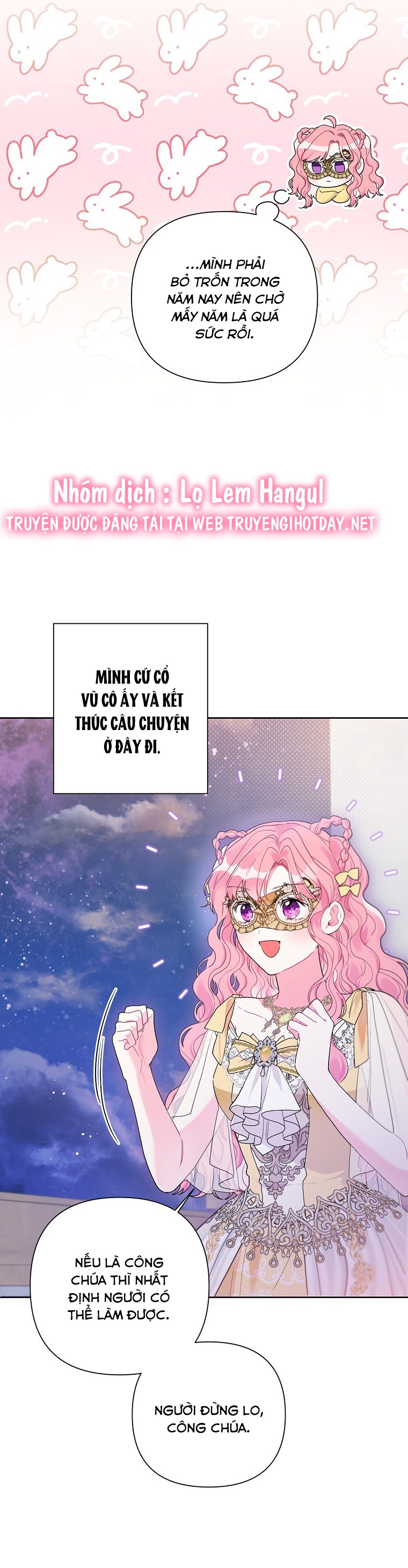 trở thành con dâu bất đắc dĩ chapter 76 16