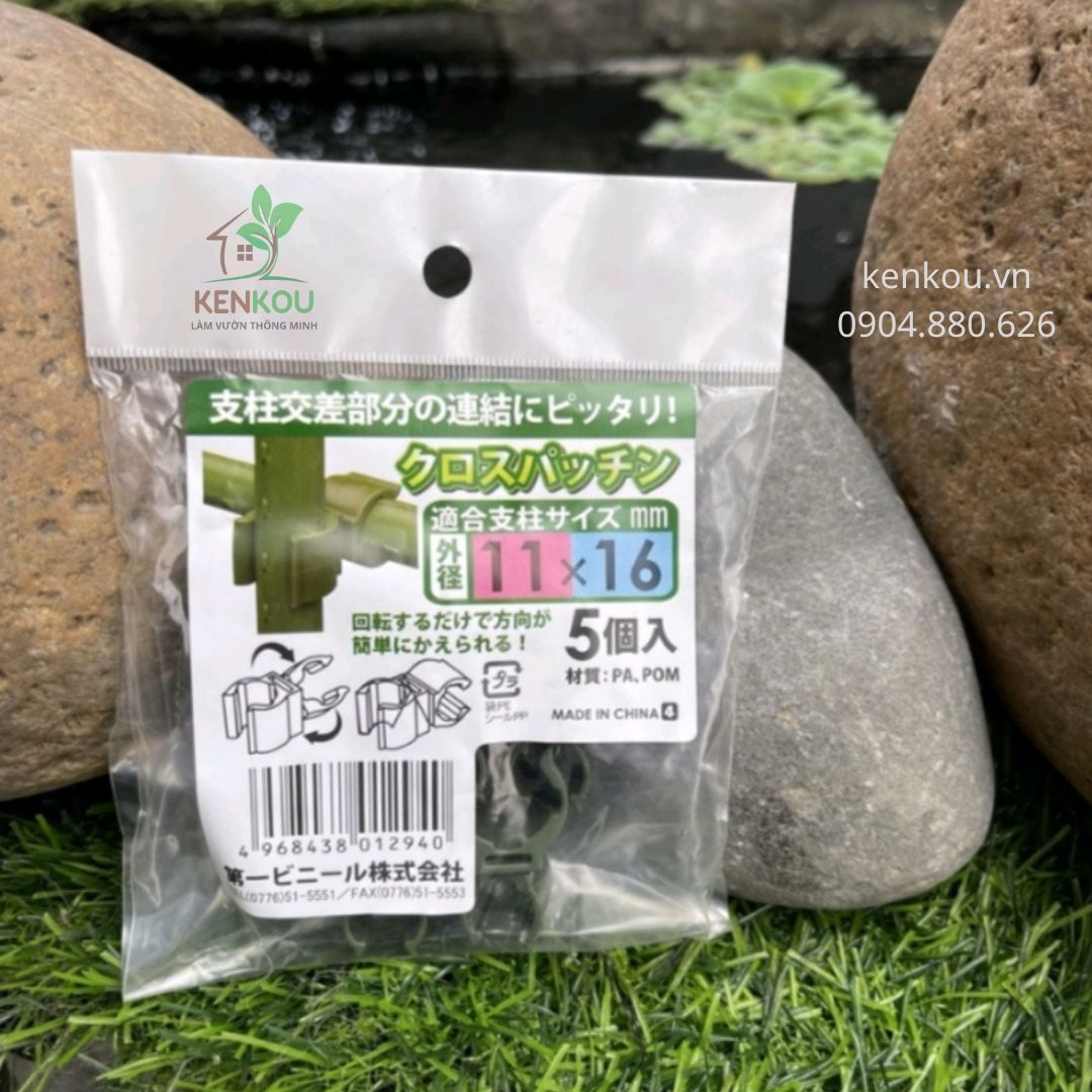 Kẹp nhựa chữ thập Set 5 kẹp Hàng Chính Hãng DAIM Nhật Bản kẹp nhựa liên kết giúp cố định thanh làm giàn
