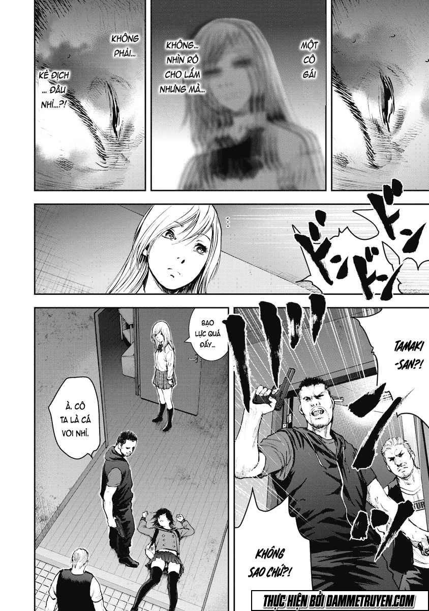 Gift ± chapter 19 13