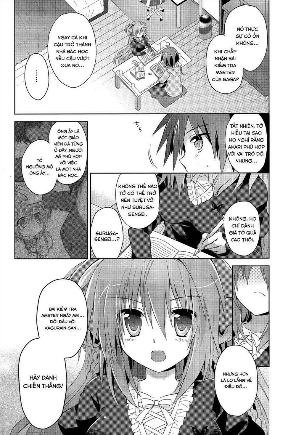 gaku ou - the twinkle star story chapter 6 2