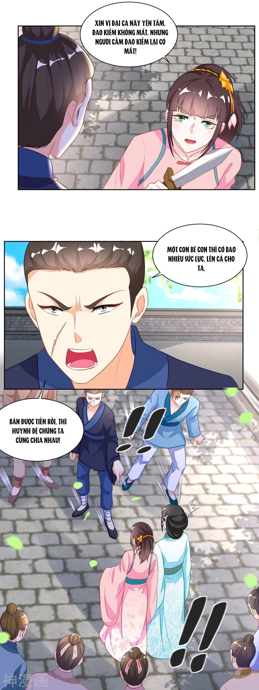 nông nữ thù sắc chapter 121 6