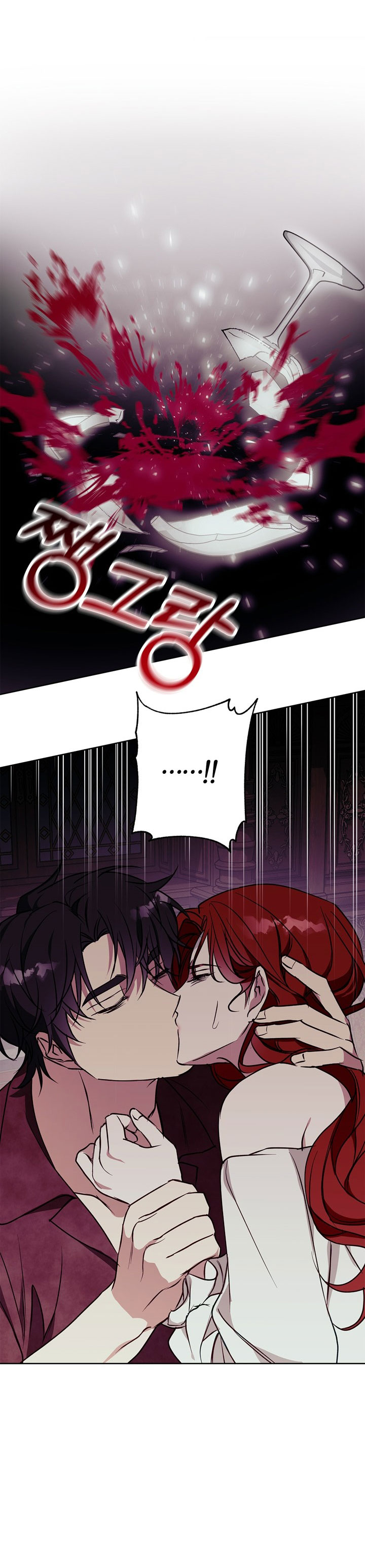 mùa đông đến chapter 31.2 12