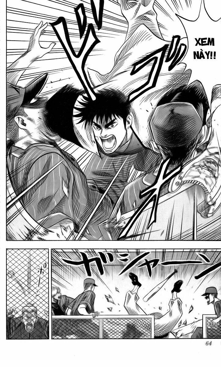 hareluya ii boy chapter 46 18