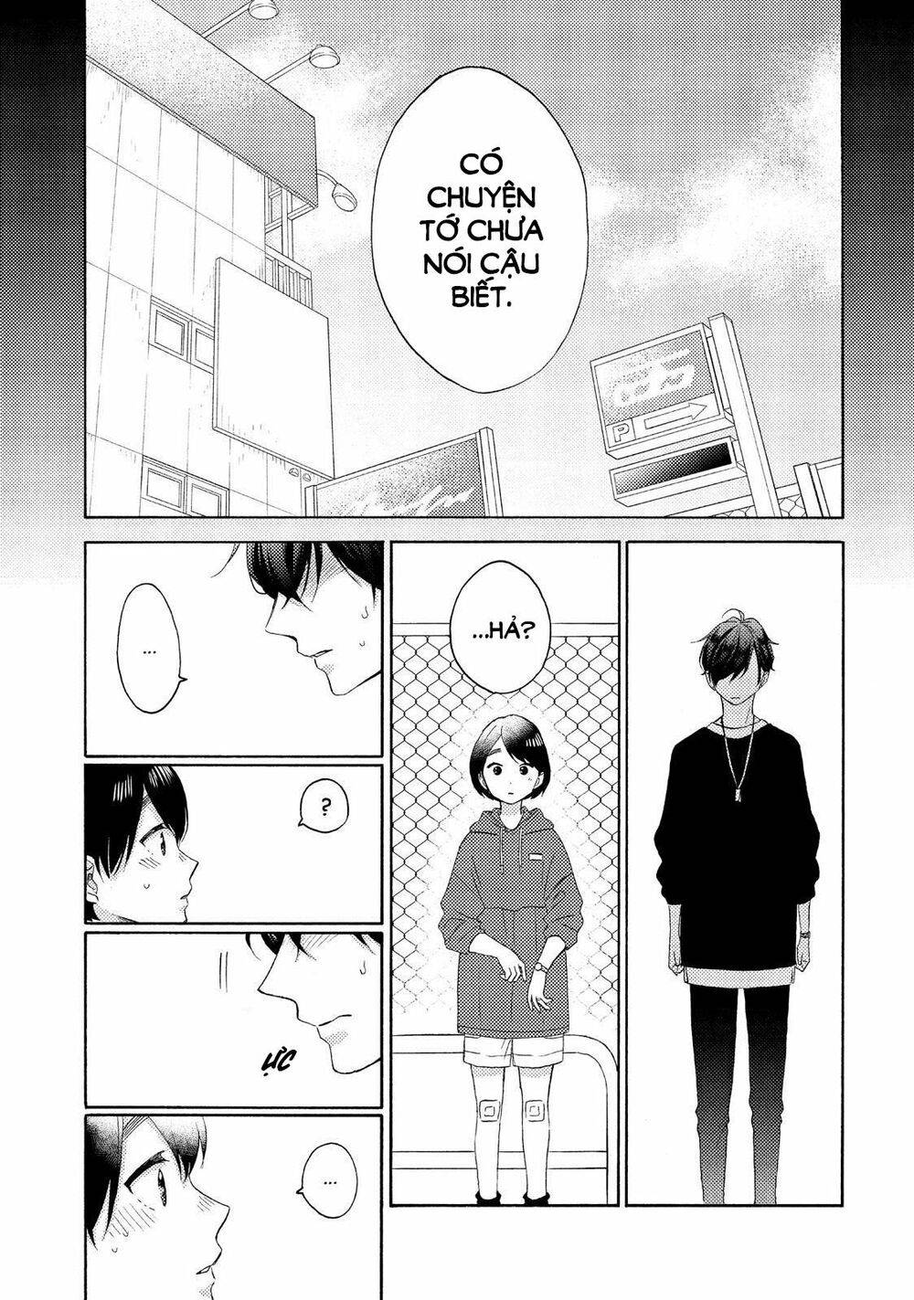 hananoi-kun to koi no yamai chapter 20 5