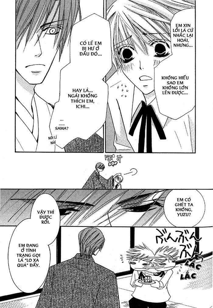 hybrid child chapter 2.1 12