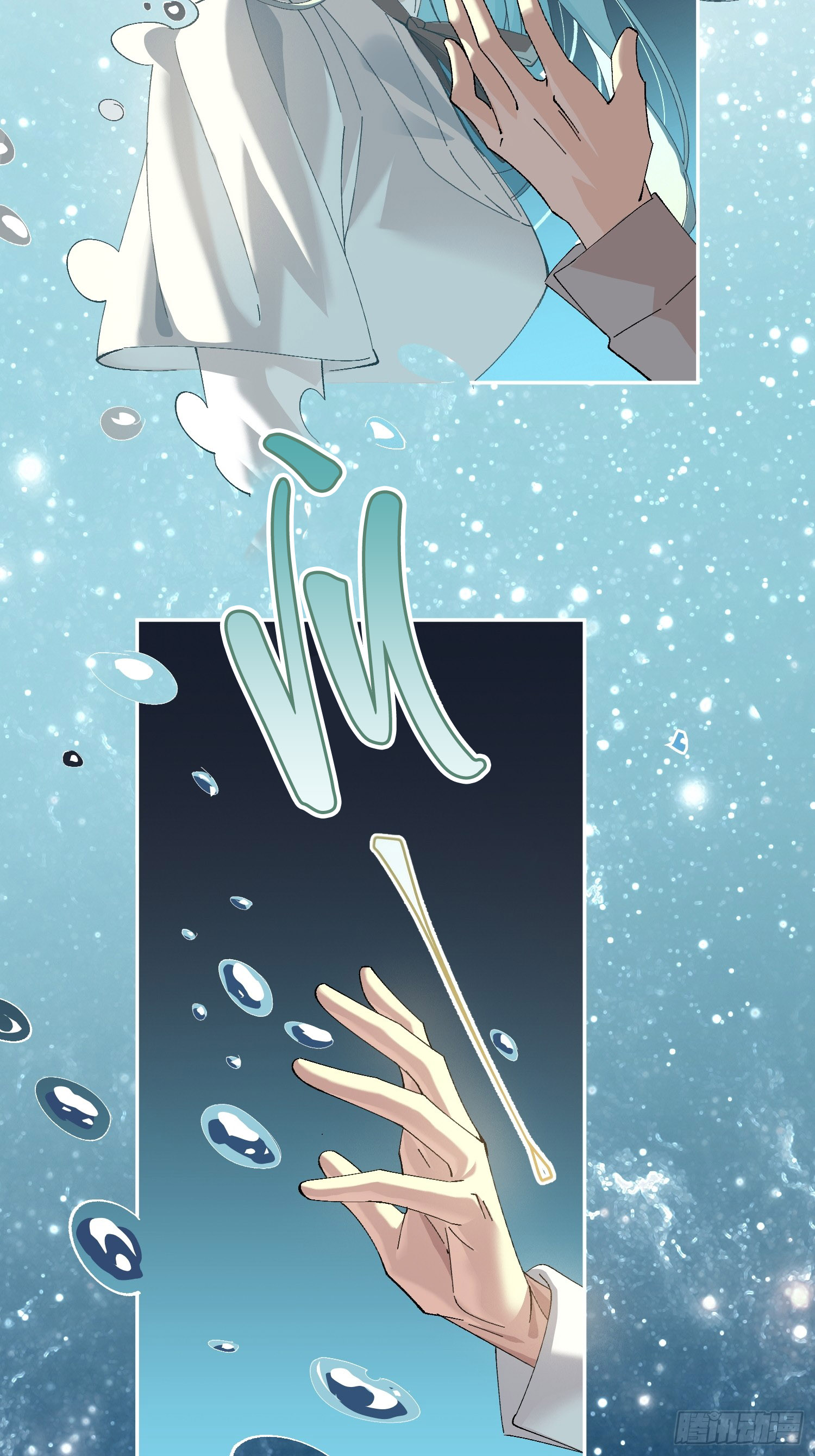 ỷ trên hiếp dưới chapter 2 55