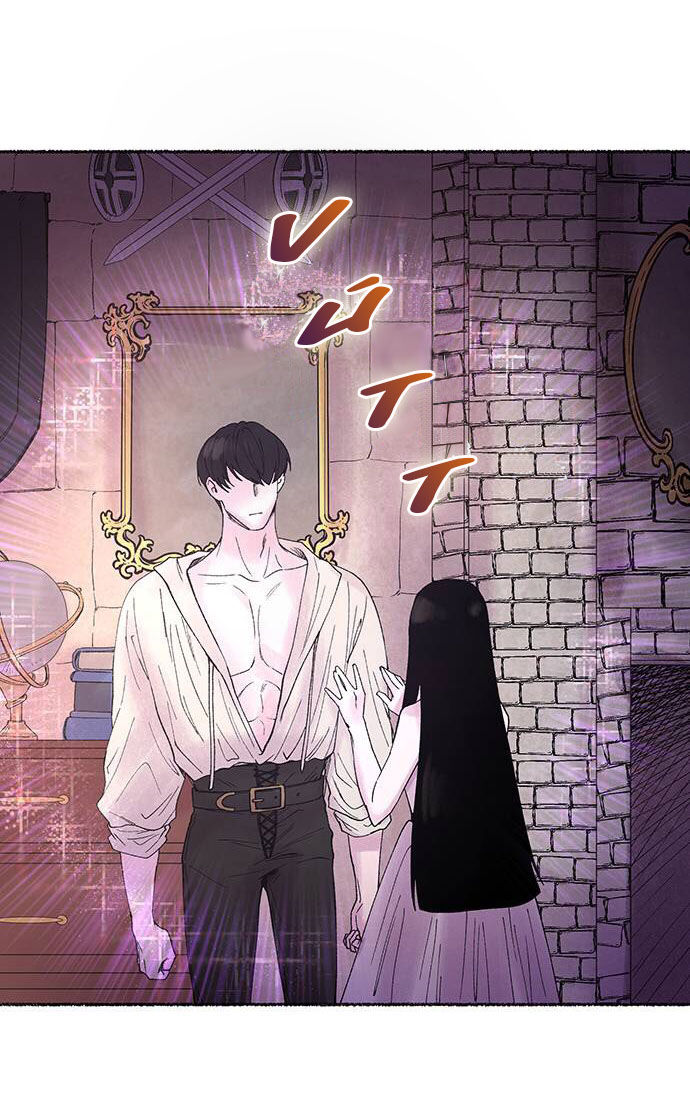 như gió trên cành cây khô chapter 10 31