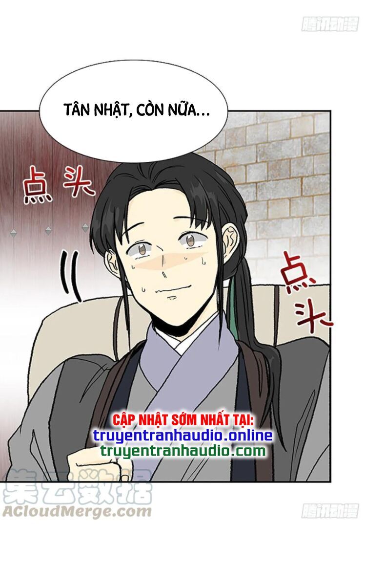 học sĩ tái sinh chapter 148.5 5