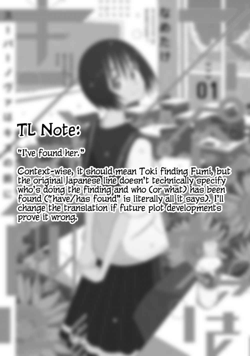 supernova wa kiss no mae ni chapter 2 35