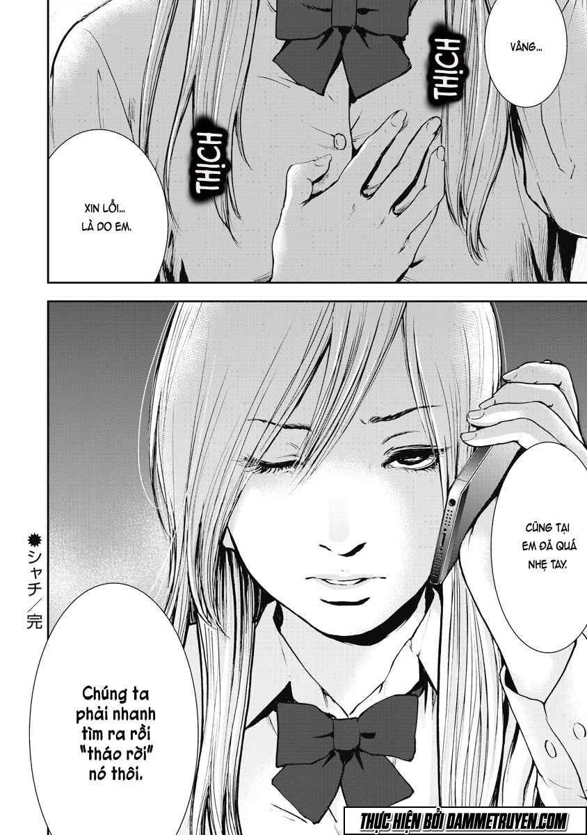 Gift ± chapter 19 22