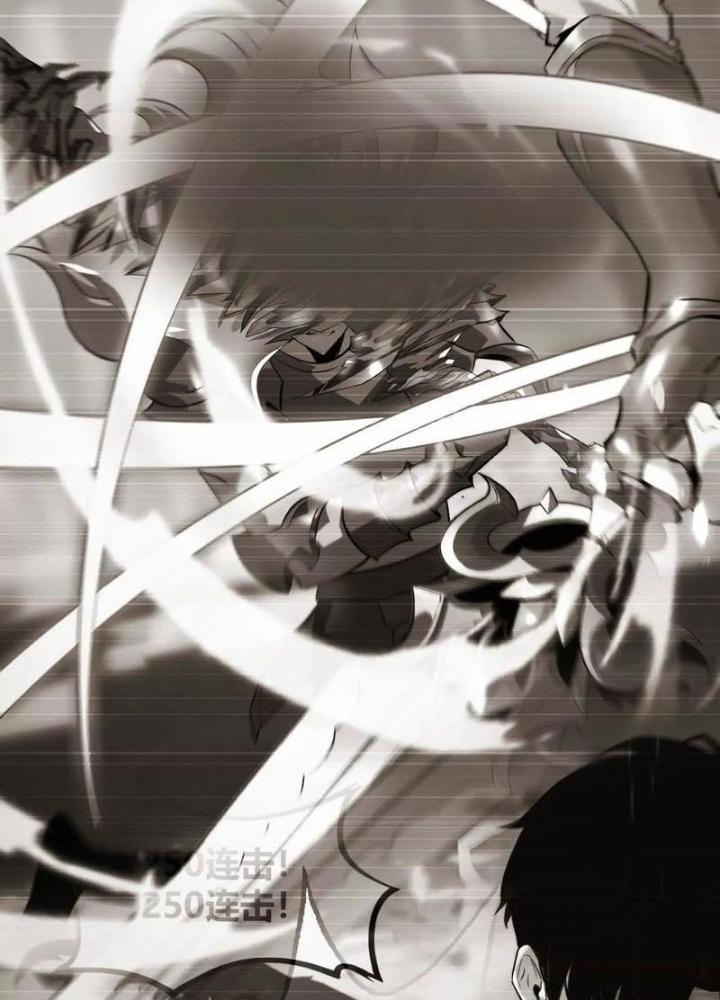 võng du chi thiên hạ vô song chapter 2 150