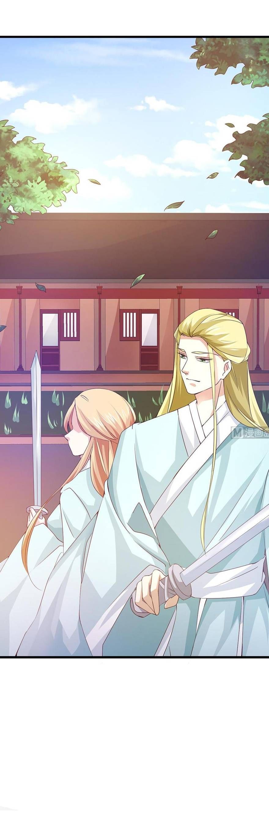 cô sát thủ ơi, yêu nhau nhé chapter 66 11