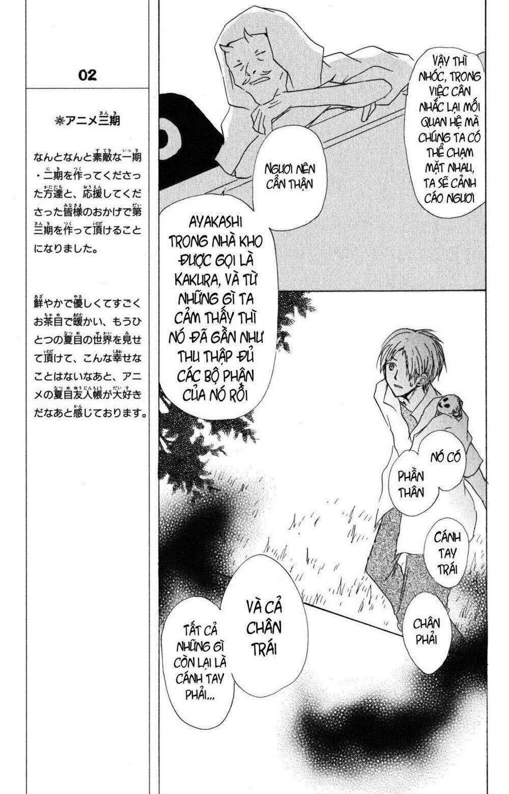 trả tên lại cho yêu quái chapter 43 19