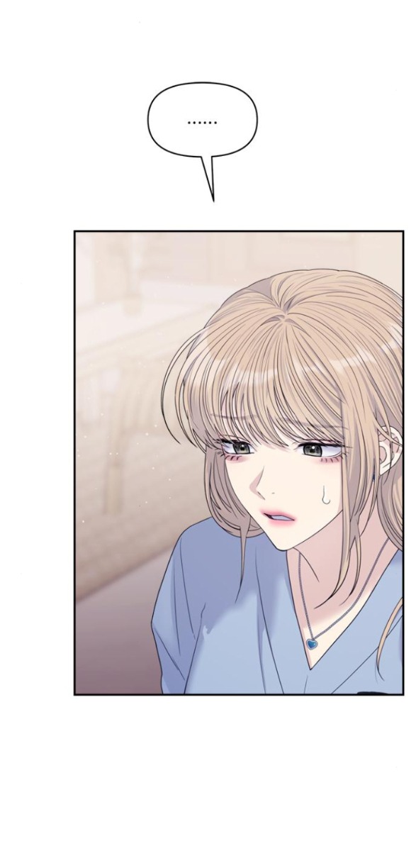 Couple Breaker chapter 69.1 24