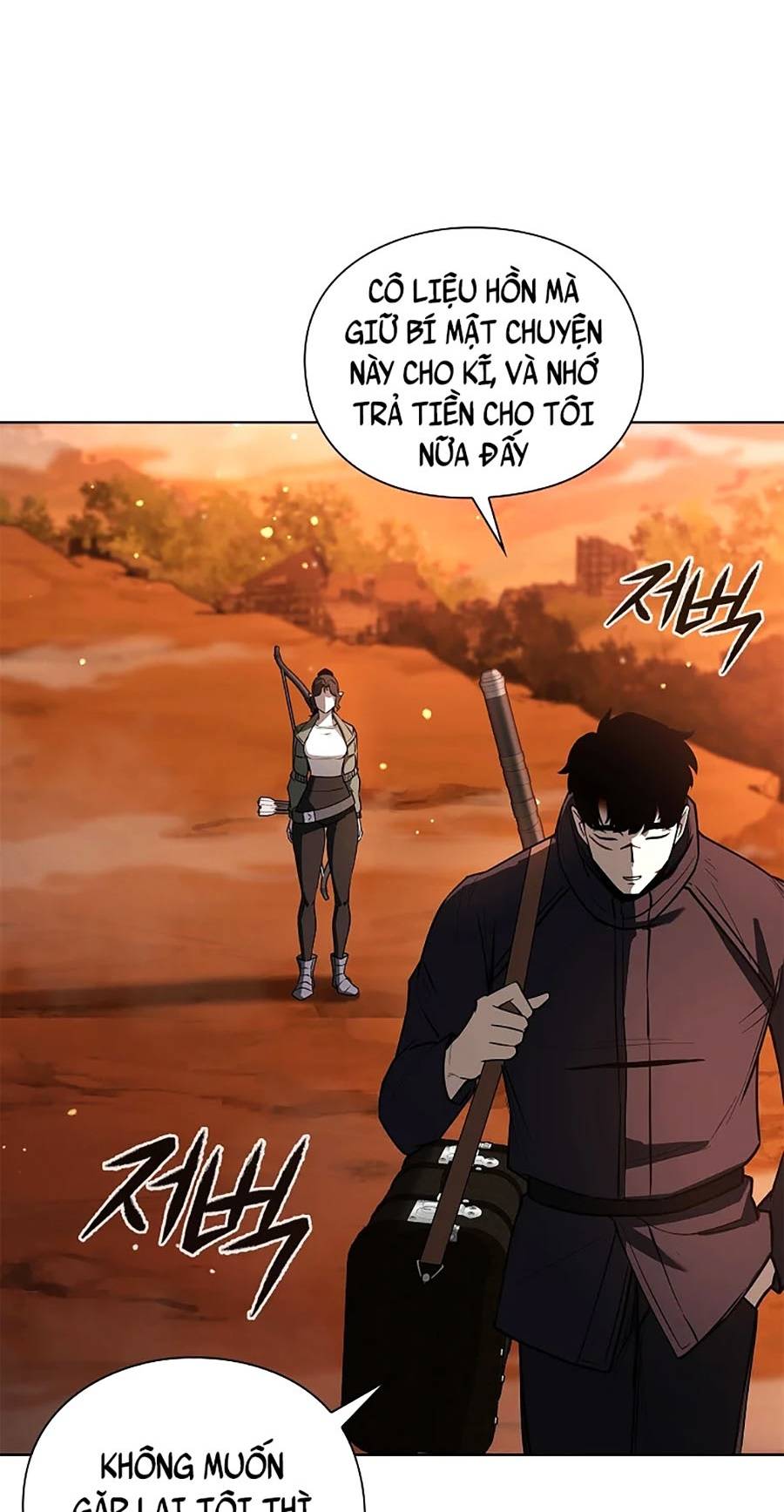 chiến binh học đường - cuộc đột kích trong ngục tối chapter 11 55