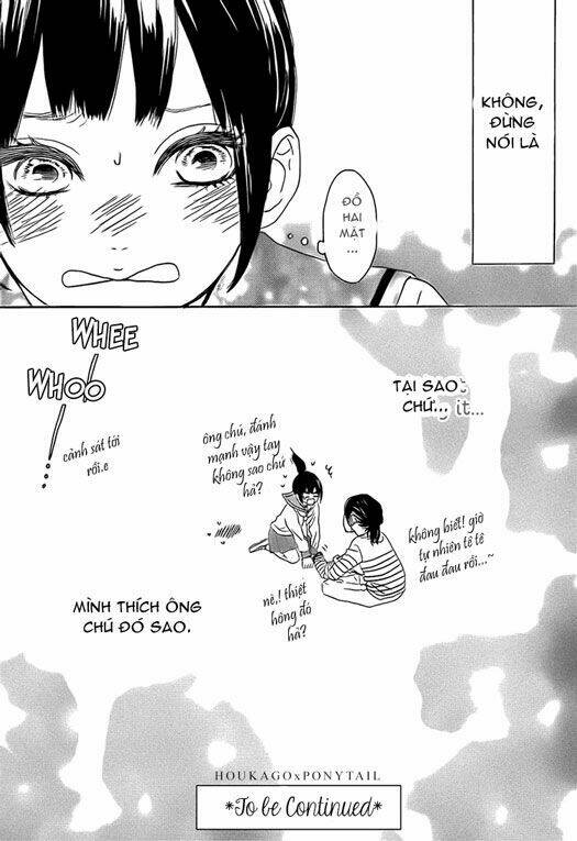 houkago x ponytail chapter 1 43