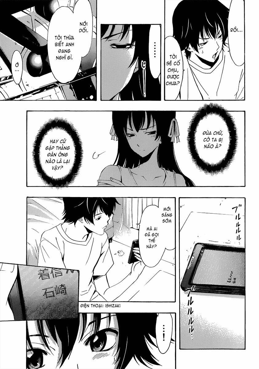 half & half chapter 4 10