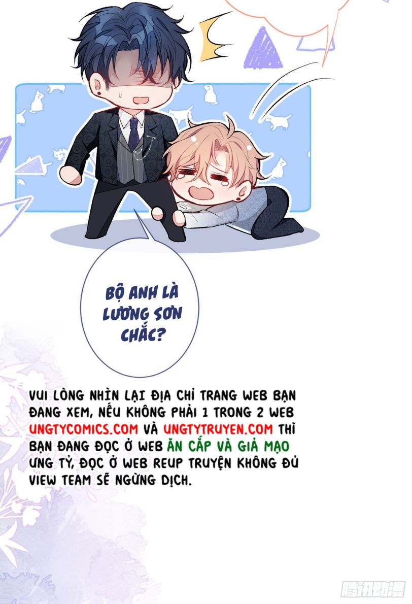 hotsearch của ảnh đế chapter 84 21