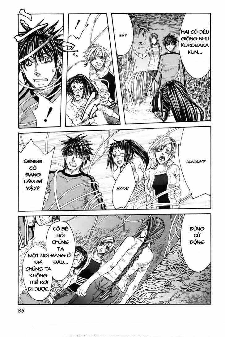 guardian dog chapter 20 8