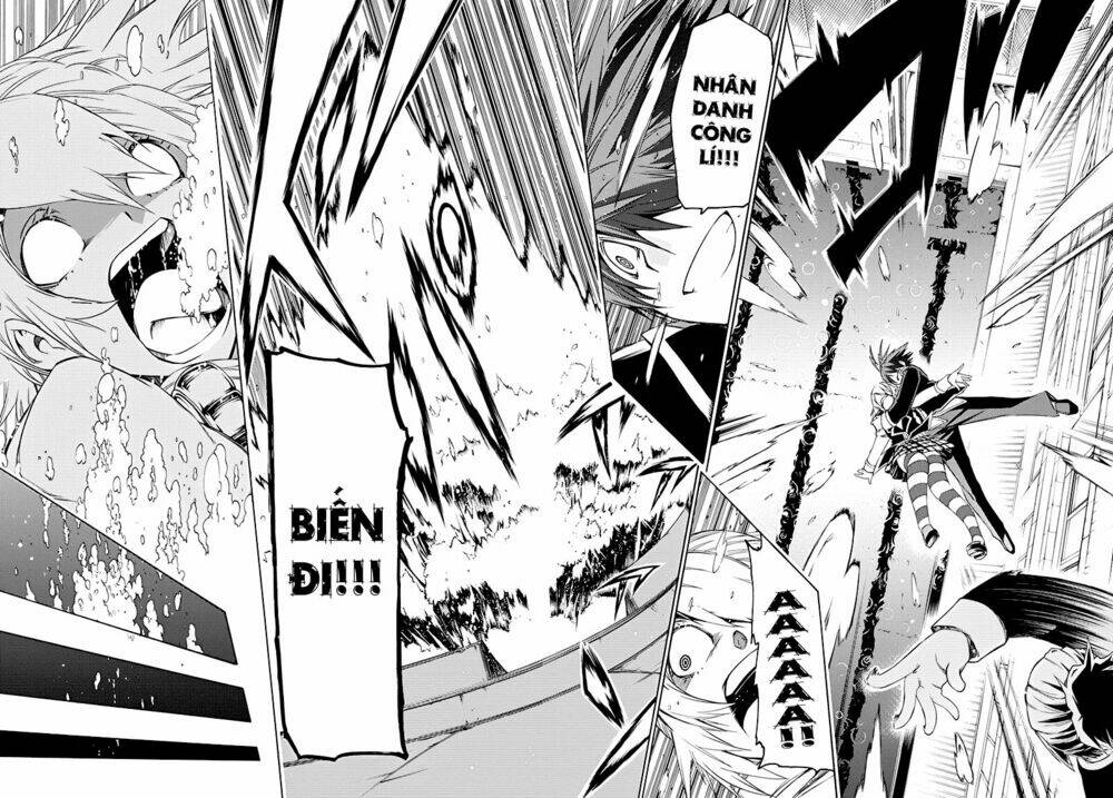 fukashigi philia chapter 2.2 25