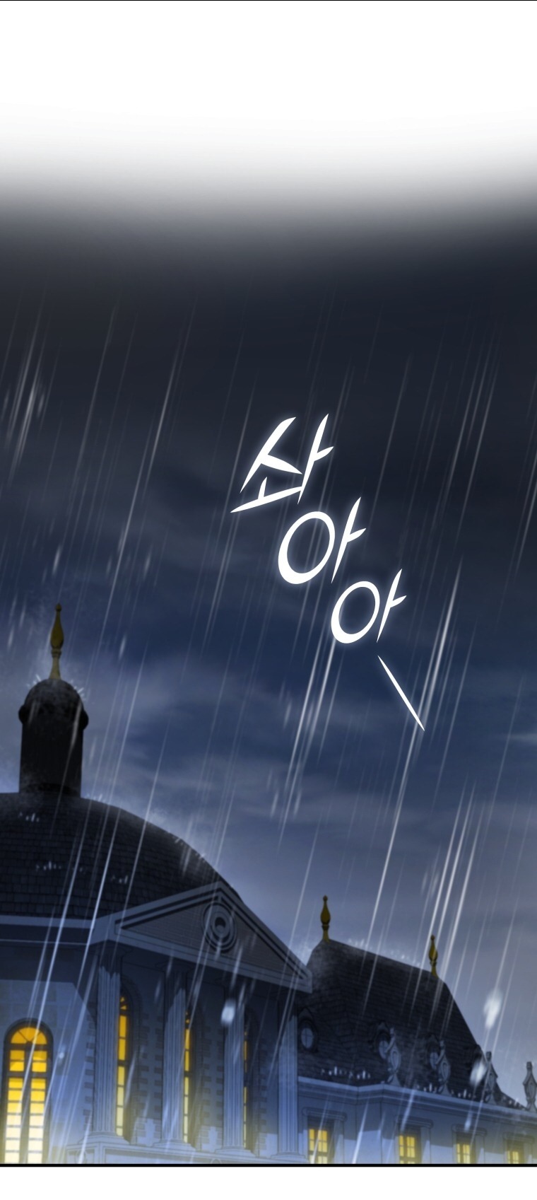 xuyên không thành em gái nam chính tiểu thuyết bl chapter 80 2