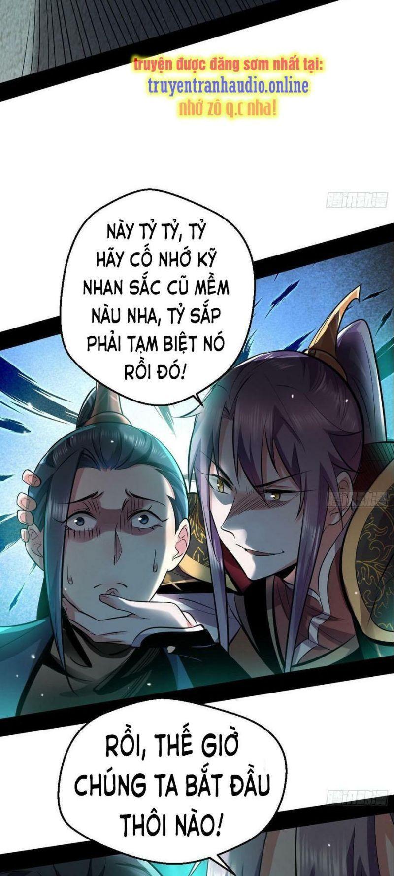 ta là tà đế chapter 45.1 19