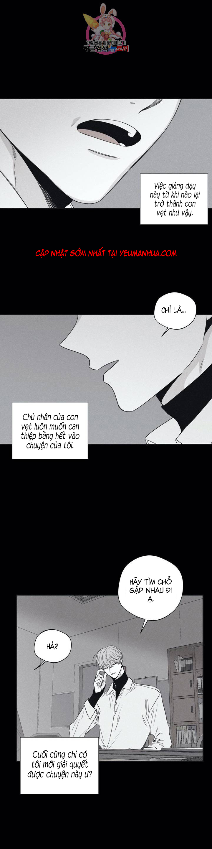 chiếu tướng chapter 31 13