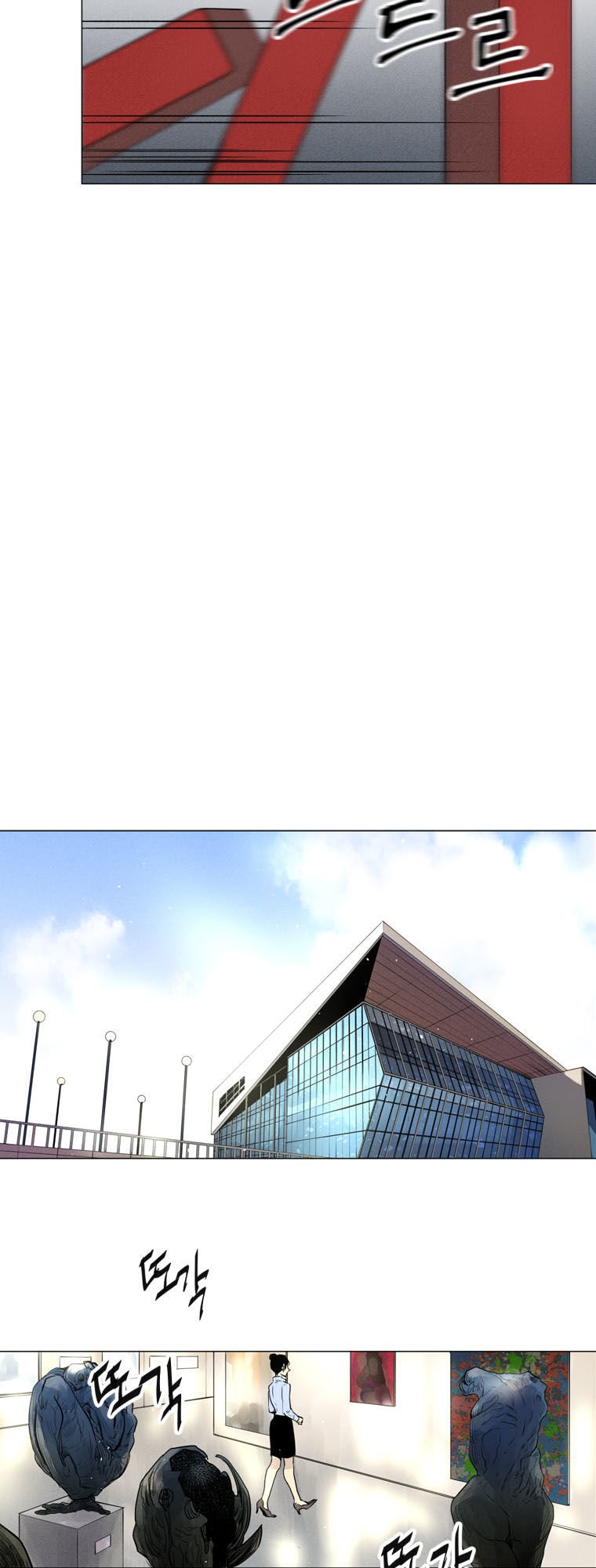 gương chapter 2 31