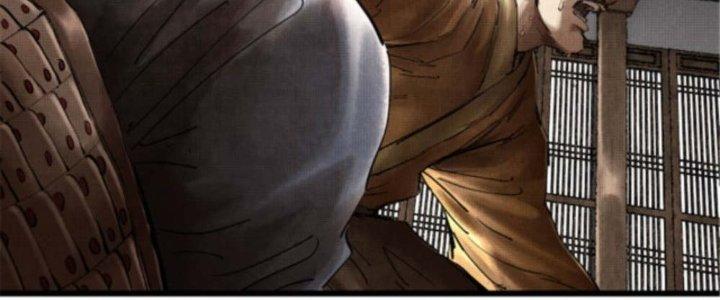 máy mô phỏng nhân sinh của lữ bố chapter 14 20