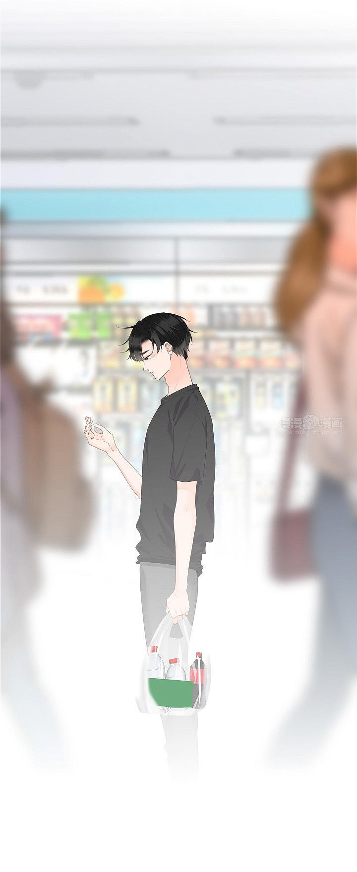 xueba raise 985 chapter 2 5