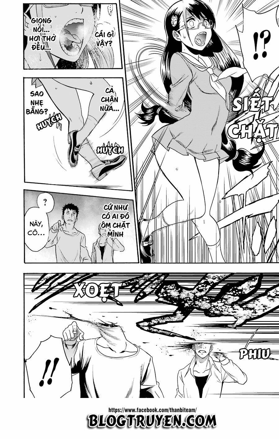 saisei no phantasma chapter 1.2 4