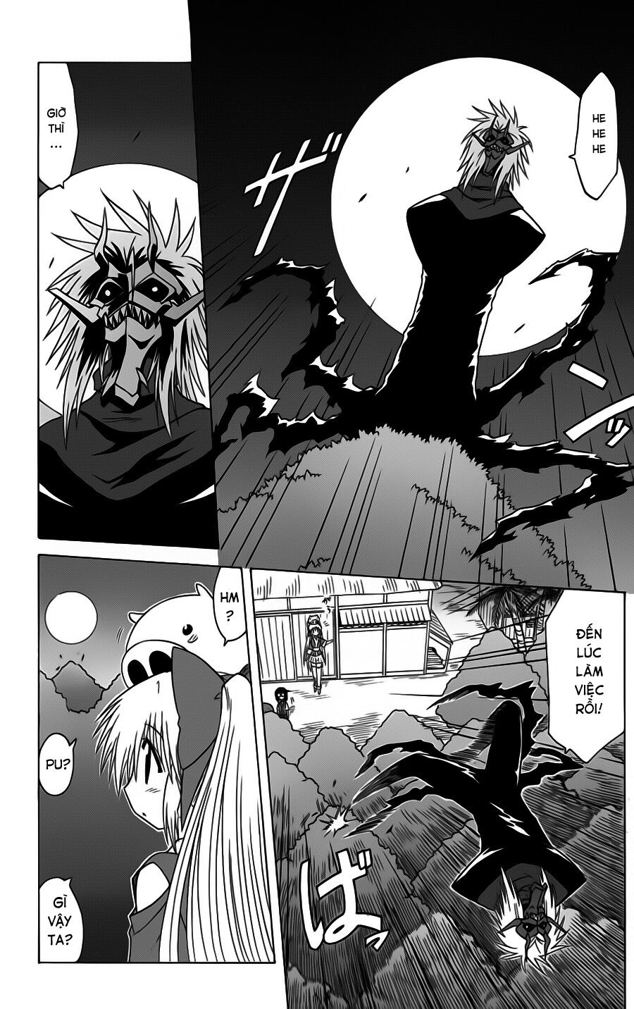 nagasarete airantou chapter 85 16